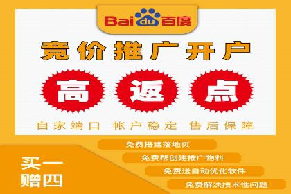 深入解析：信息流广告的制作与投放全流程